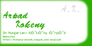 arpad kokeny business card